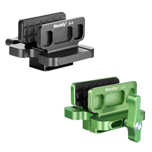 Manbily shooting saddle clamp - manbily,